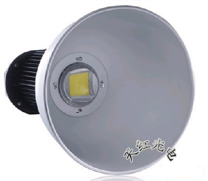 150WLEDV