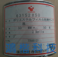 631S\631SzF؛؃r