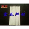D507t䓶Ѻl