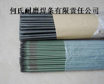 T307~l