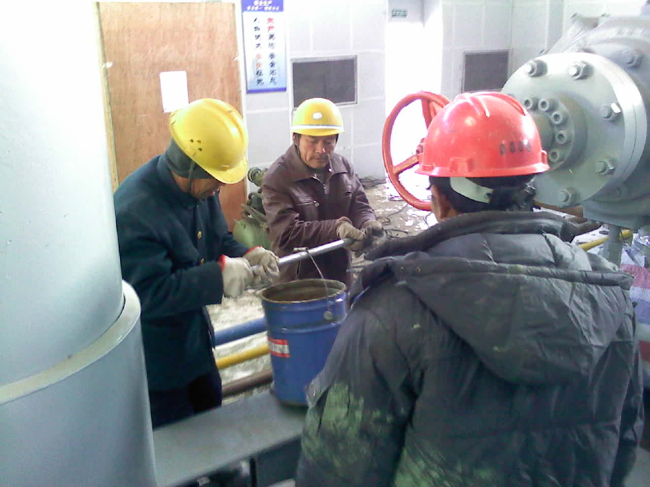 ӱh֬{ϣhuanyangshuzhiguanjiangliaoS