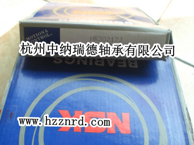 NSK22260CAMKE4S