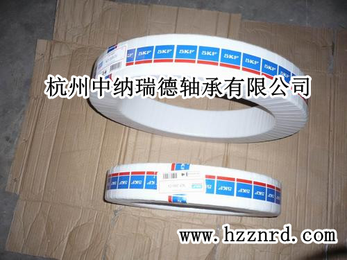 NSK29318ES