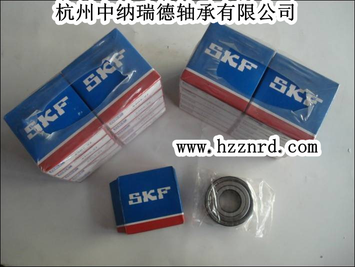 NSK29456MS