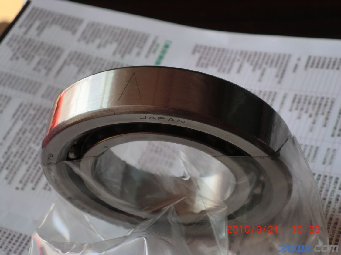 NSK29426ES
