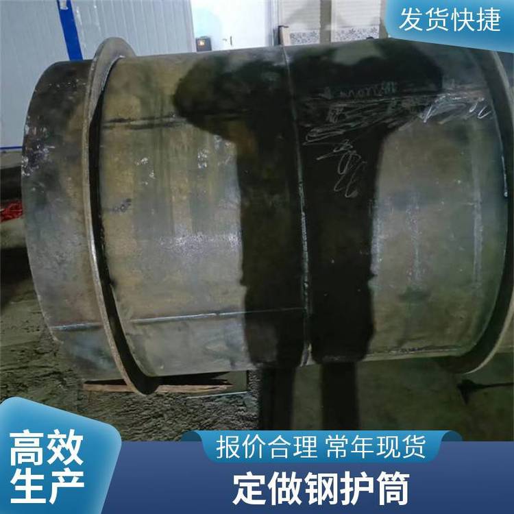 Q235BoͲ \_ڏ ӹAԷˮ׹