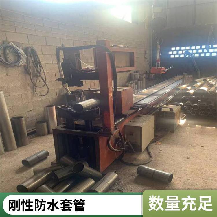 fa b DN80 DN100 02s404*** ǘԷˮ׹ ̼䓲P䓲|