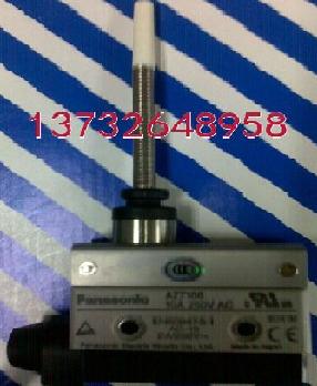 AZ7166 λ_P