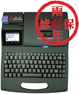FݴTTP66iX̖C/̖֙C/aC