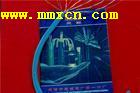MHYV|MHYVVͨ|