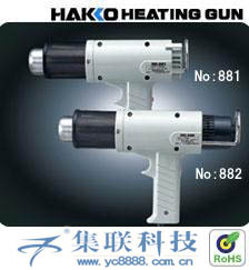 CԭbձHAKKO׹881L׹882L