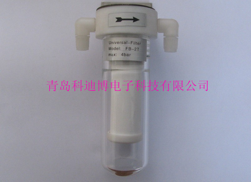 CEMSo^V FB-2T
