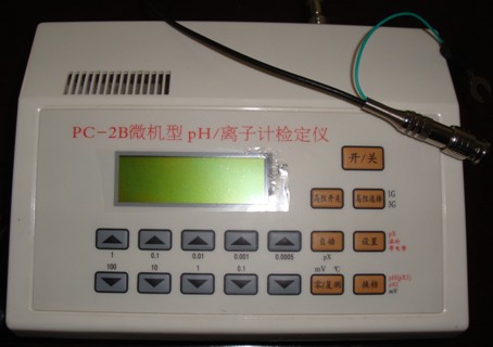 PC-2B΢CPH/xӋzx