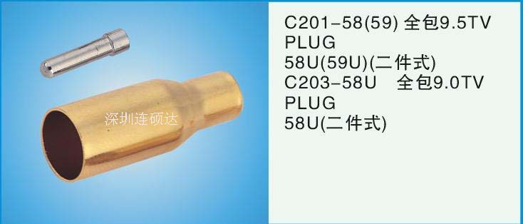 9.5TV^,TVҕ^,TVҕB,C픺Ќ䛾