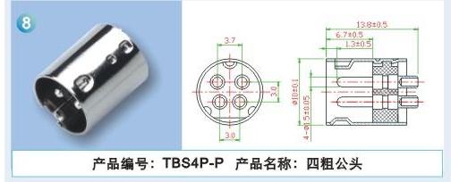 POWER DIN^,POWER DINĸ^,POWER DIN