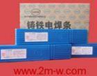 Z607 Z612TFlr