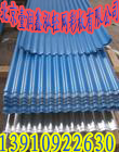 u䓰rز䓰a䓰r