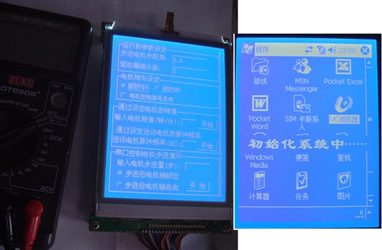 Һ|M늙CM늙Cϵy