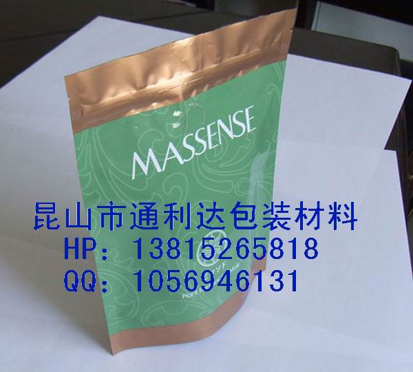 ԷX悽ӡXX