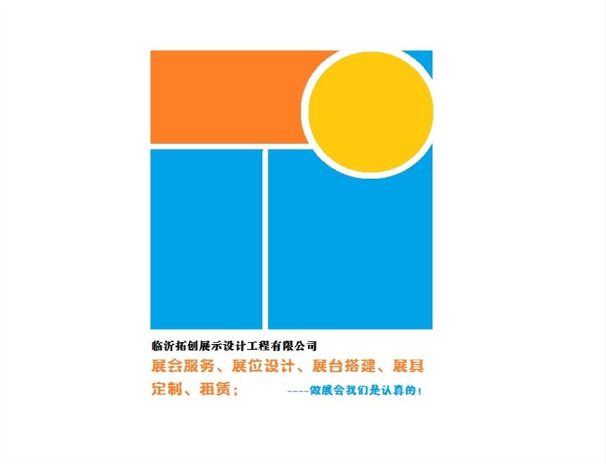 չdOӋչdҎʩRIչdPublic space