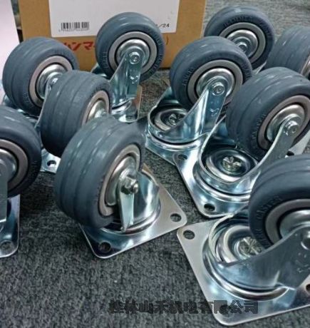 ݹձhammerz_݆420R-N75