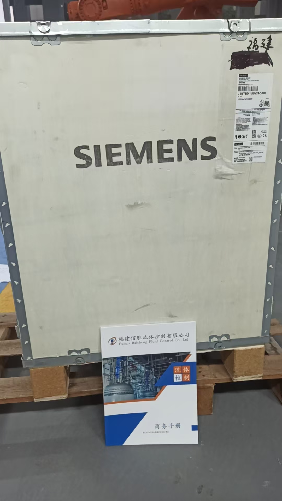 SCHNEIDERʩ͵ILA2K572PB1F05G+IW