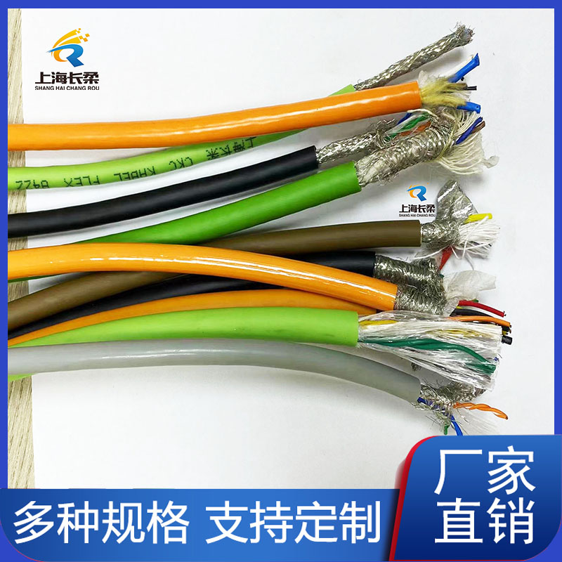 HIFLEX LiCP-TP-FD Կ| Ҏɶ