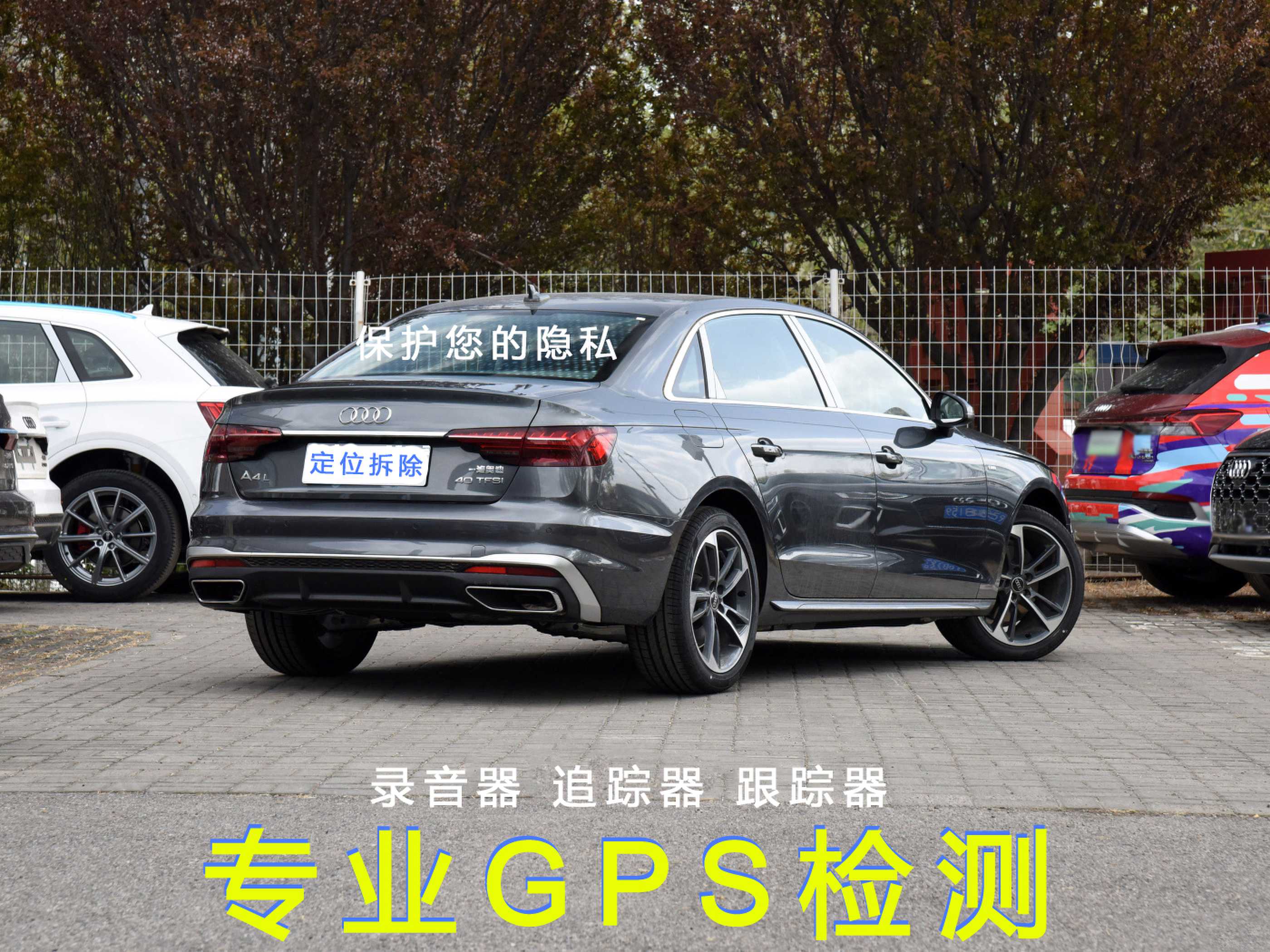 ܇gpsϵy ܇GPSI Ħ܇GPSλϵy