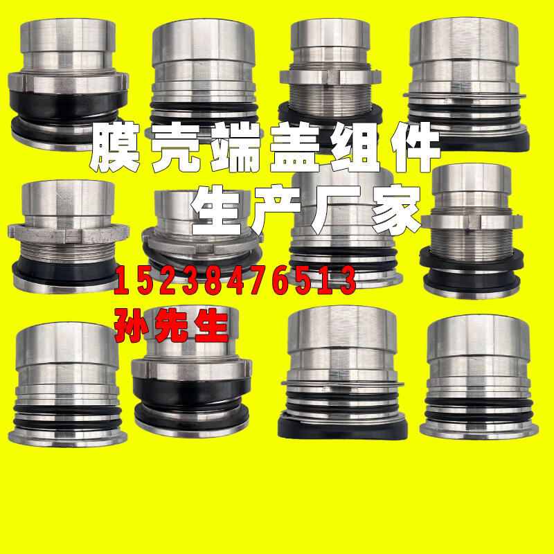 88040Iˮ̎B͸FRPĤDN40ԭˮˮP䓂_