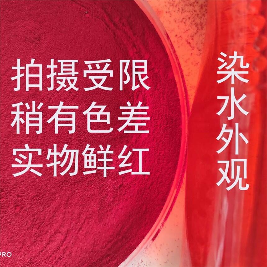 Qվ偠tGˮw׃ɫζ