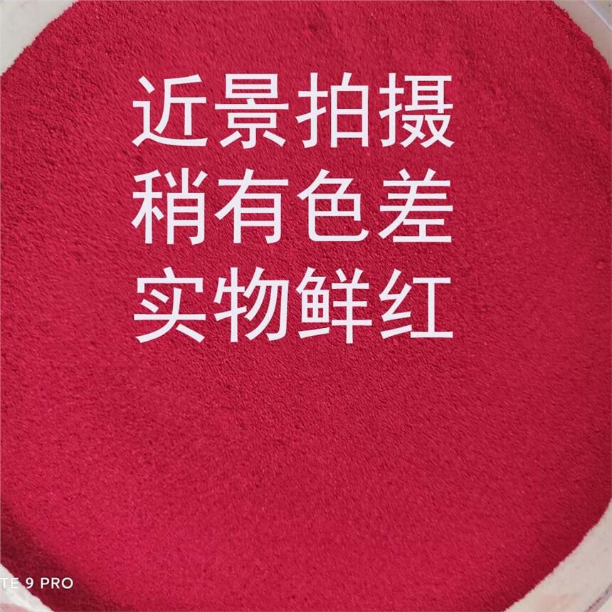 ů偠tGˮ׃ɫ