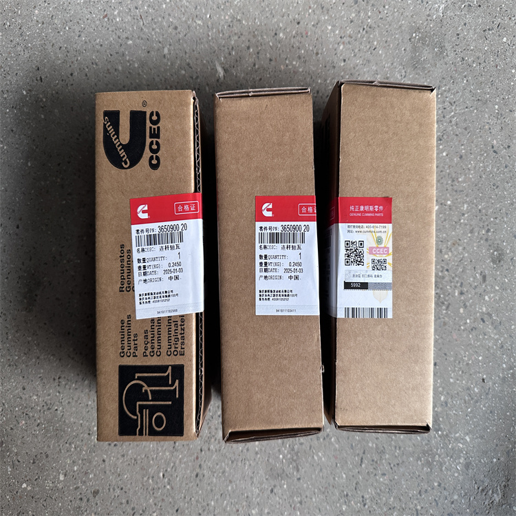 BU3650900 NTA855Cͱ4345692 OEM
