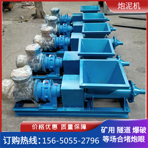 CC7.5KW οp