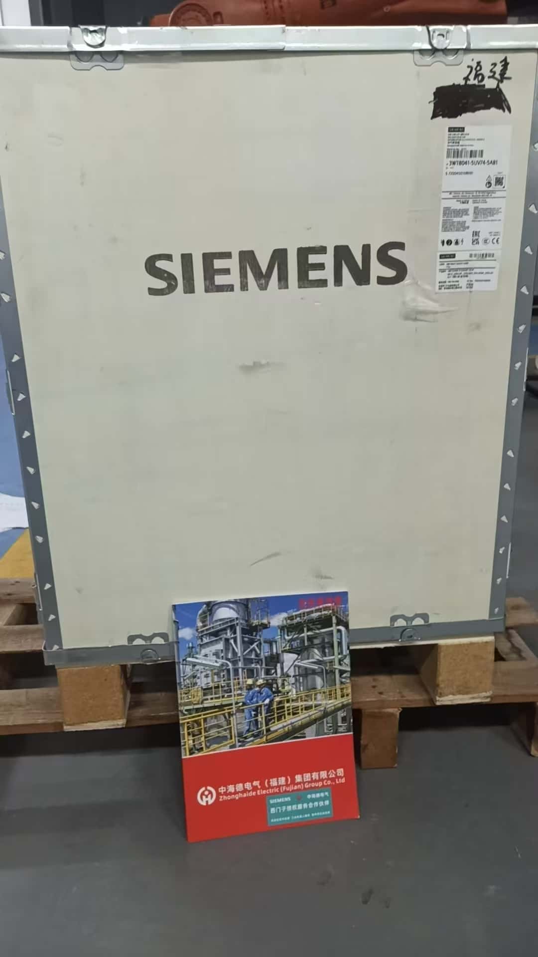 AMCI IPLC-1-1 120VAC NSNP ԭbM