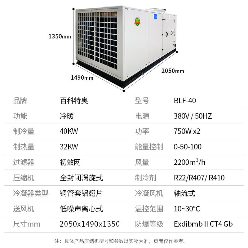 {-L16ƥ{BLF-40
