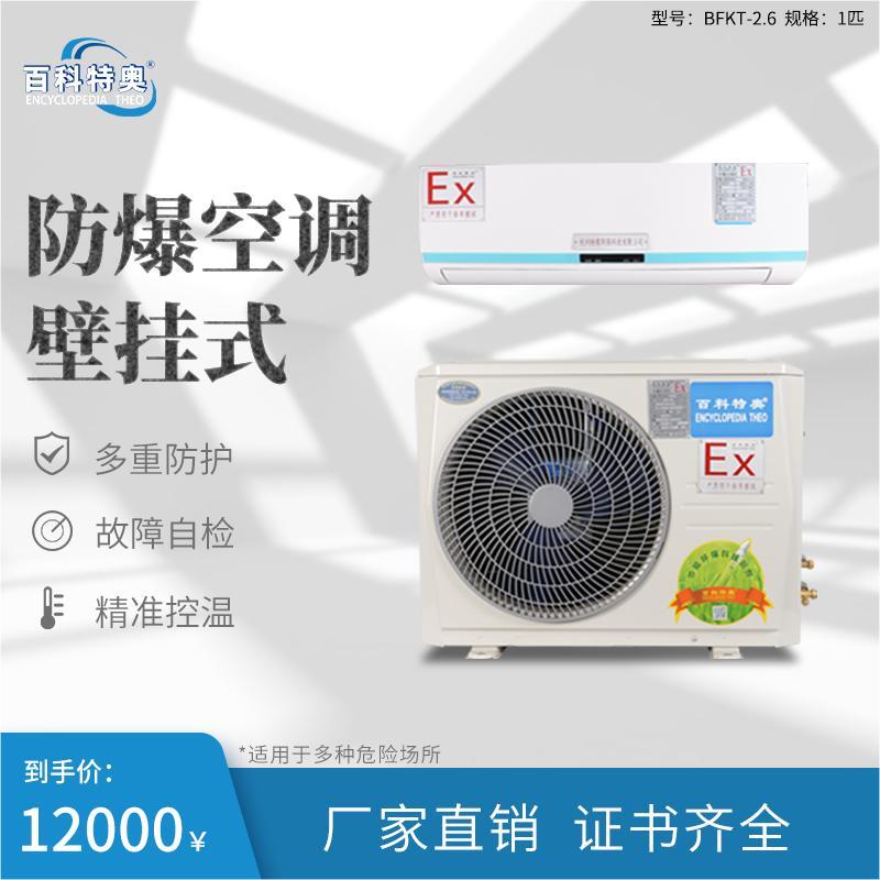 ˲{-ȫL130P{BLF300