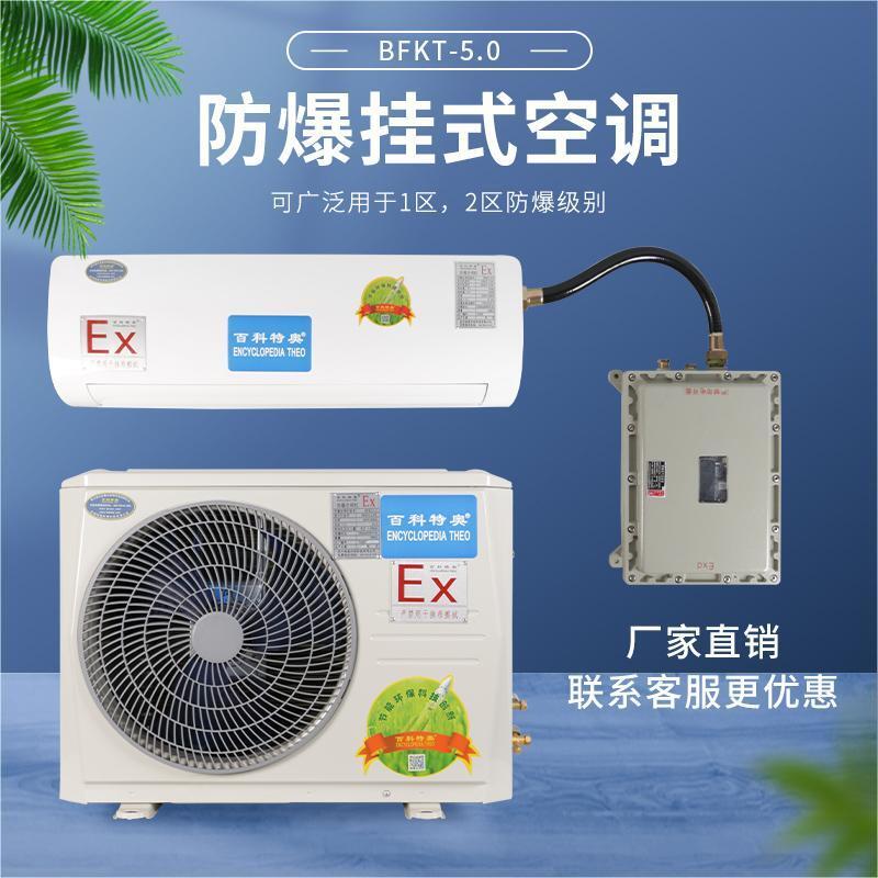 ݷ{-PʽCM80P{BLF-180