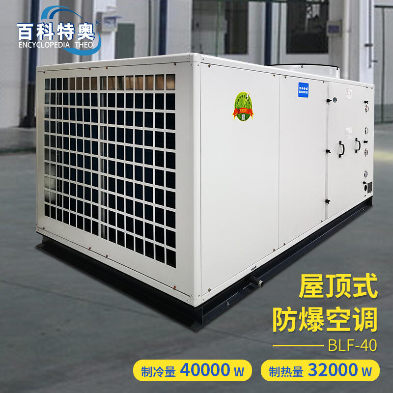 ꖷ{-Pʽ16ƥ{BLF-4040kw