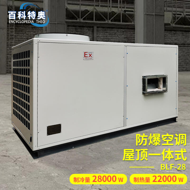 ꖷ{-Pʽ10P{BLF-2828kw