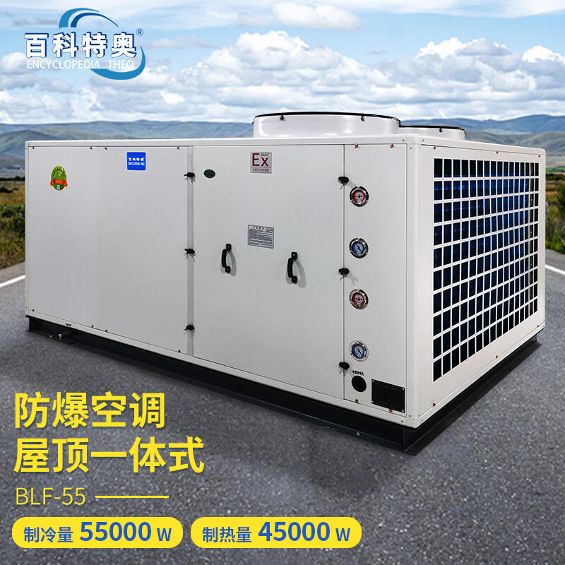 ·{BLF-55Pʽ20P{55kw