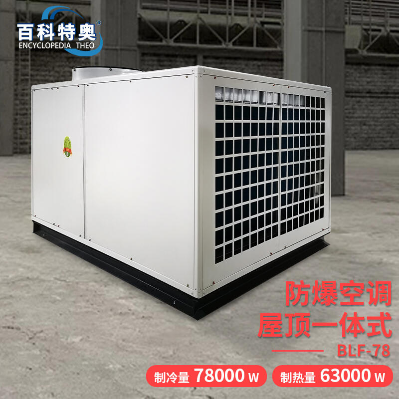 ҽ{BLF-78Pʽ30P{78kw