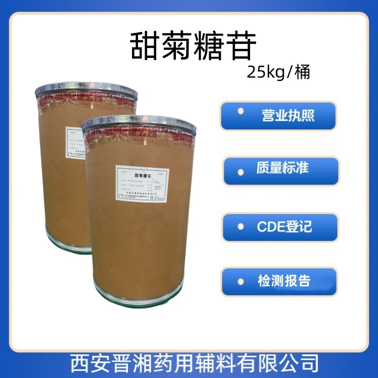   95%   1kg