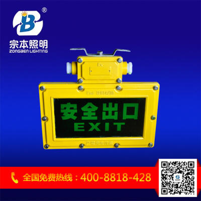 XY-BYW6223ۉm־