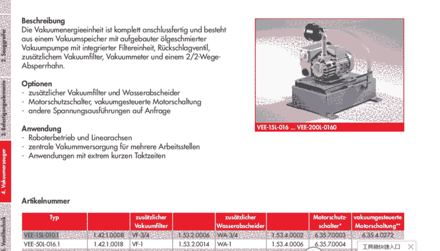 B+R    ģK    3DO486.6