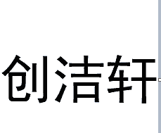 ܎Pϴgcjx301