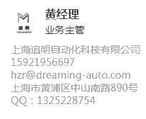 W޹IƷ؃rFSG PW70dA 1708Z03-065.011λ