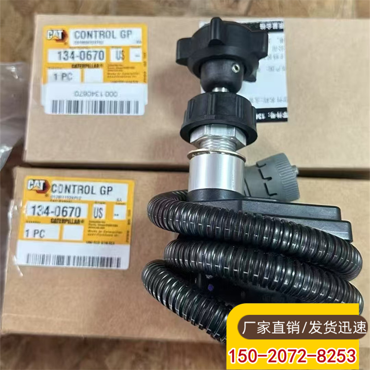 SCATC18ϵкˮ425-5411 134-0670^