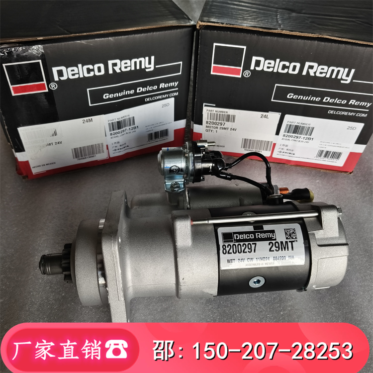 ¿29MT 24VәC8200297YATEGOϵ܇