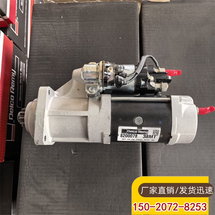 38MT/24V¿8200078˹QSB/6B5.9әC