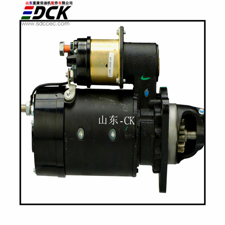 R_վ8201091MOTOR 50MT 24V